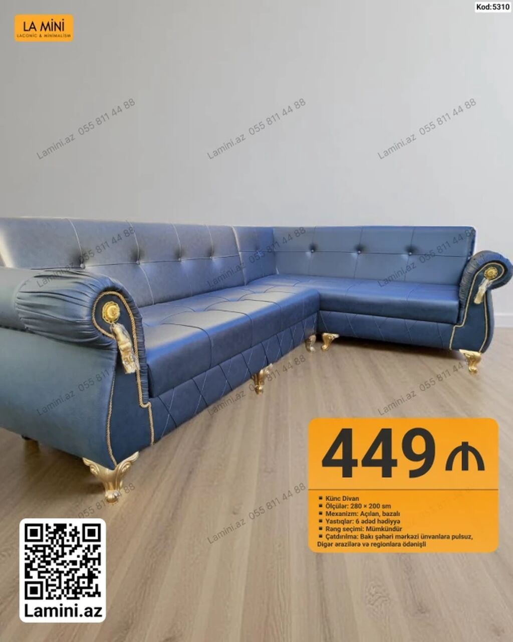 Künc divan – La Mini (Kod: 5310) - Ölçü: 280 × 200 sm - Mexanizm — Mebel, Bakı