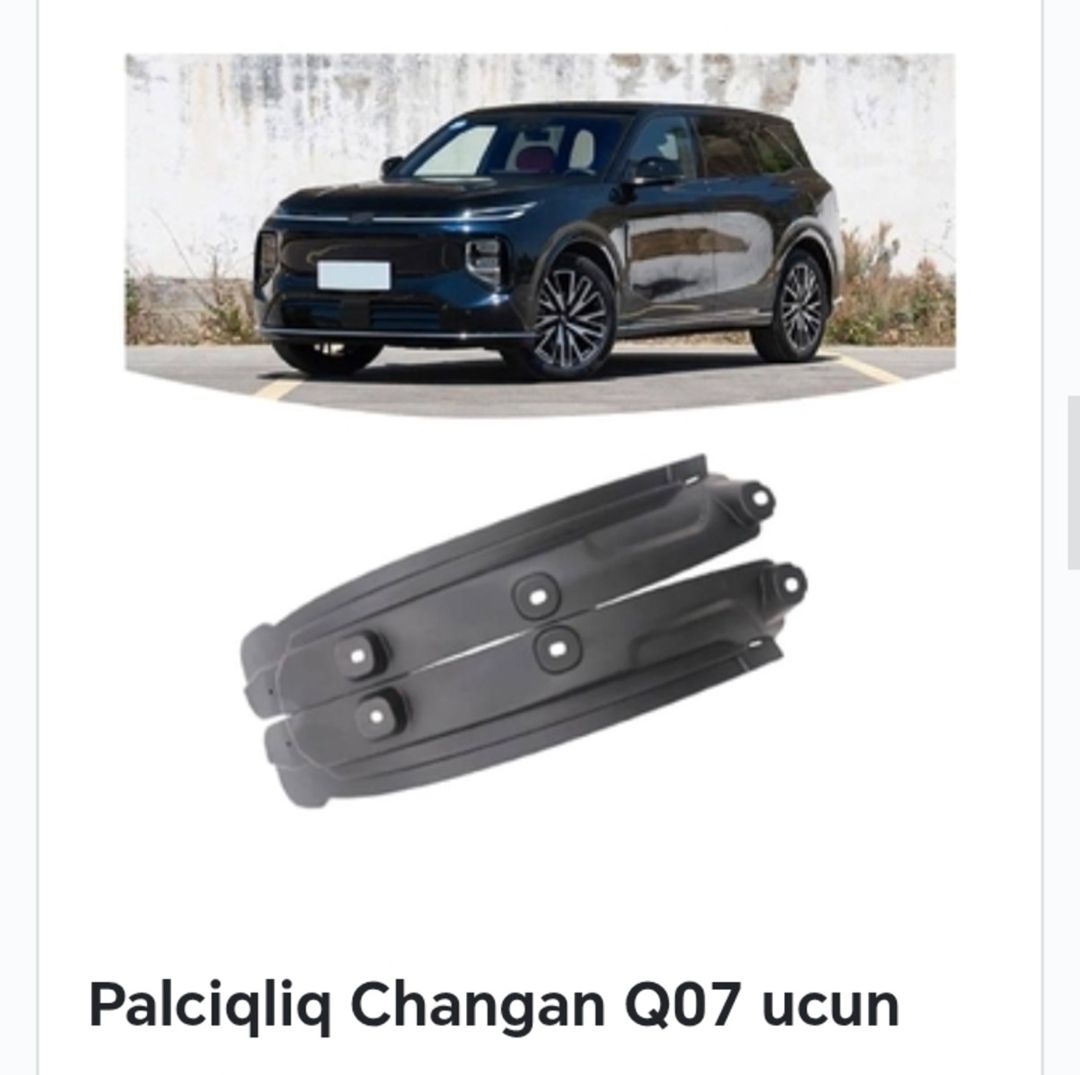Changan Q07 aksesuarları — Ehtiyat hissələri və aksesuarlar, Bakı (8)