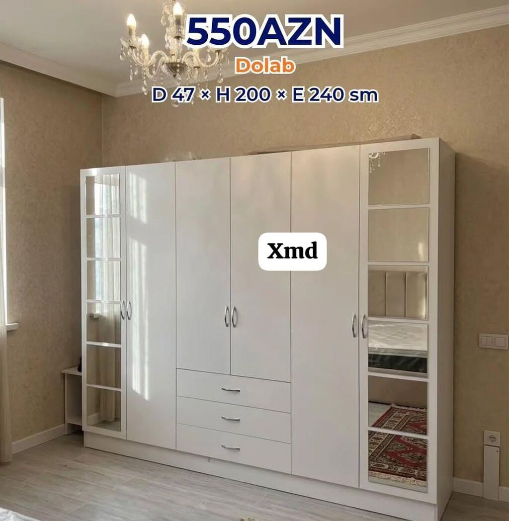 Məhsul: Ağ rəngli paltar/əsbab dolabı Qiymət: 550 AZN Ölçülər — Mebel, Bakı