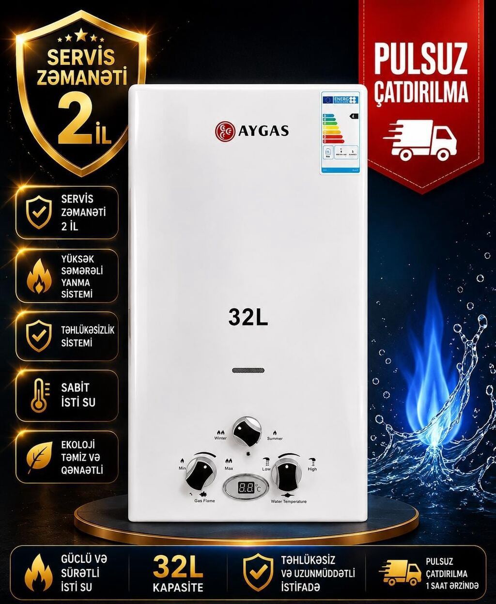AYGAS su qızdırıcısı 32L - 1