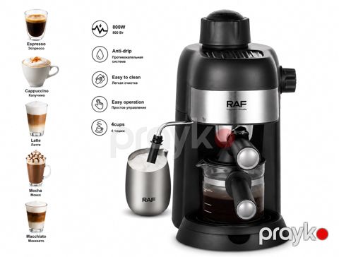 Espresso qəhvə aparatı