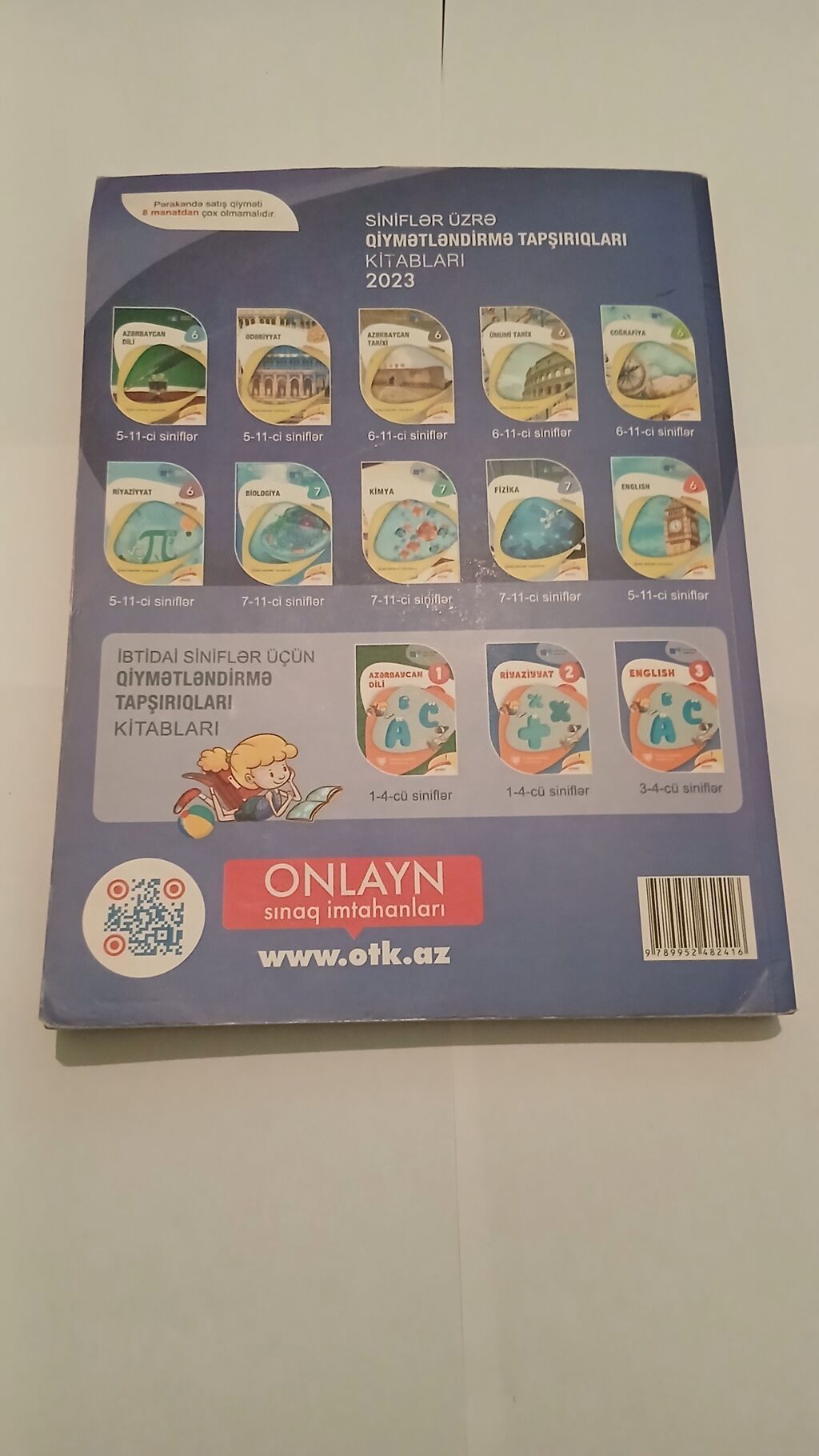 Məhsul: “2023 Test Toplusu – Fizika (I hissə)” Nəşr: Dövlət İmtahan — Kitablar və jurnallar, Bakı (2)