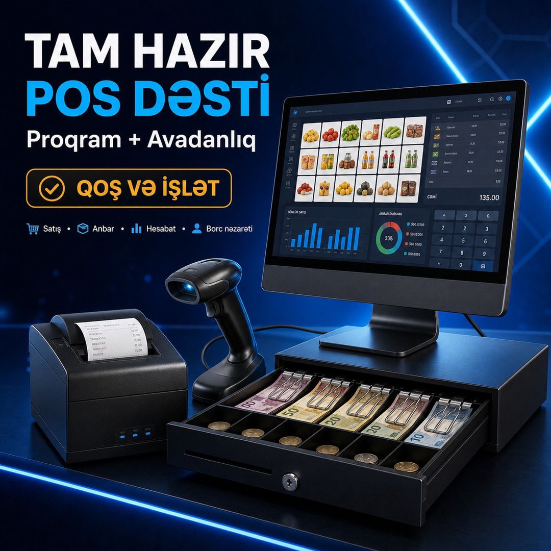 Kassa aparatı — Mallar, Bakı