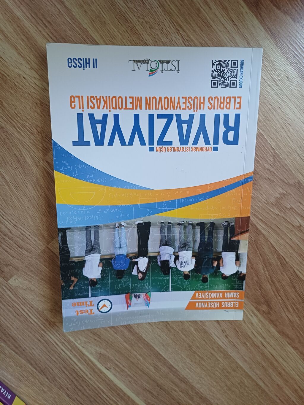 Abituriyentlər üçün hazırlıq dəstəsi – müxtəlif fənlər üzrə test və — Kitablar və jurnallar, Bakı (2)