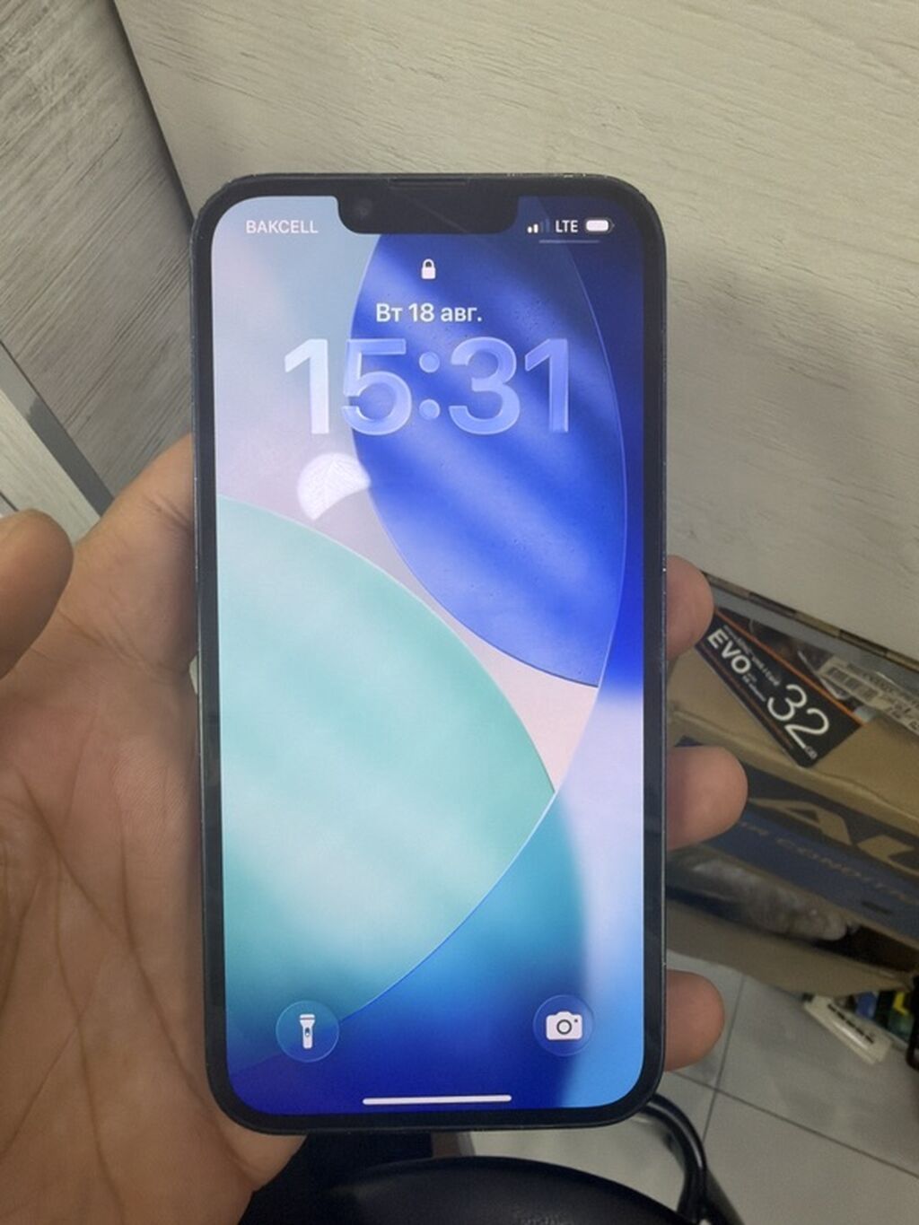 IPhone 13, Qara