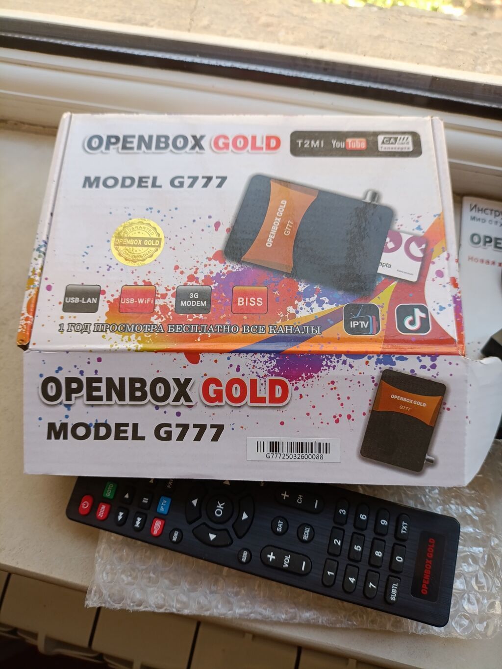 Yenidir islenmiyib son qiymet Openbox Gold G777 TV qutusu