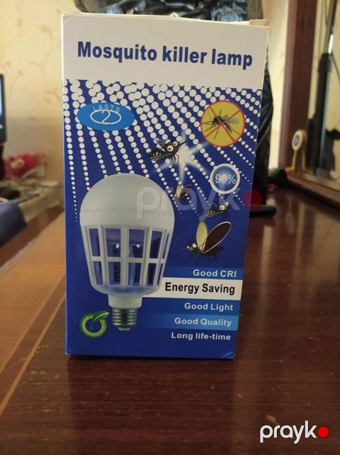 Mosquito Killer Lamp — həşərat öldürən LED lampa — Bakı