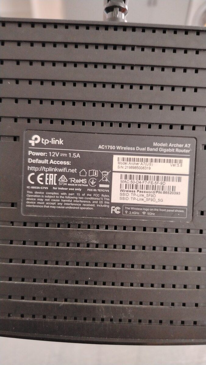 Tp-Link modem 5G — Şəbəkə və server avadanlığı, Sumqayıt (3)