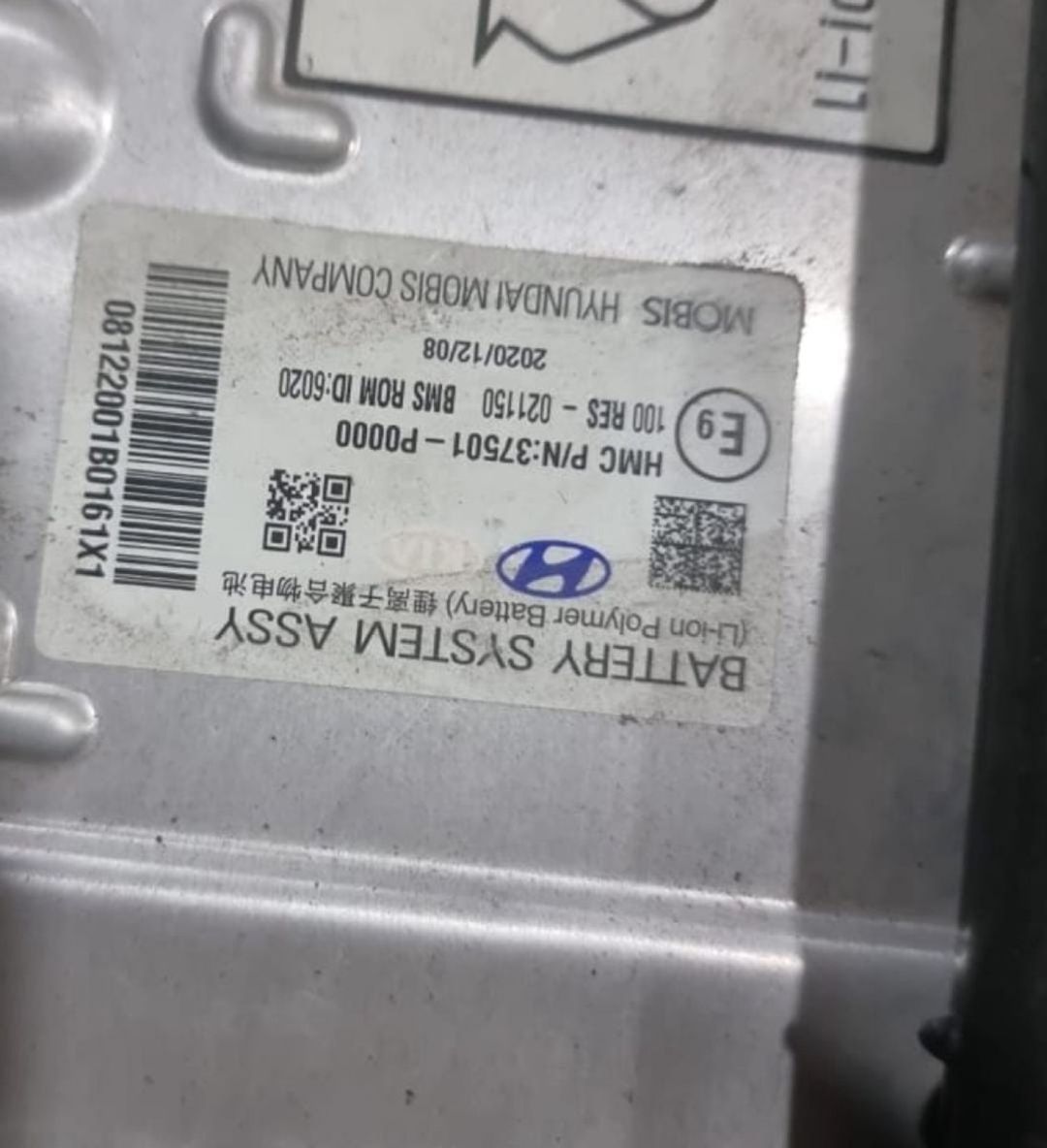 Hyundai/Kia Hybrid 2020-2025 batareyaları — Ehtiyat hissələri və aksesuarlar, Bakı (7)