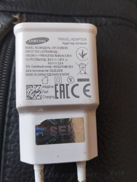 Samsung Travel Adapter şarj başlığı Model: EP-TA20EWE Giriş: 100–240