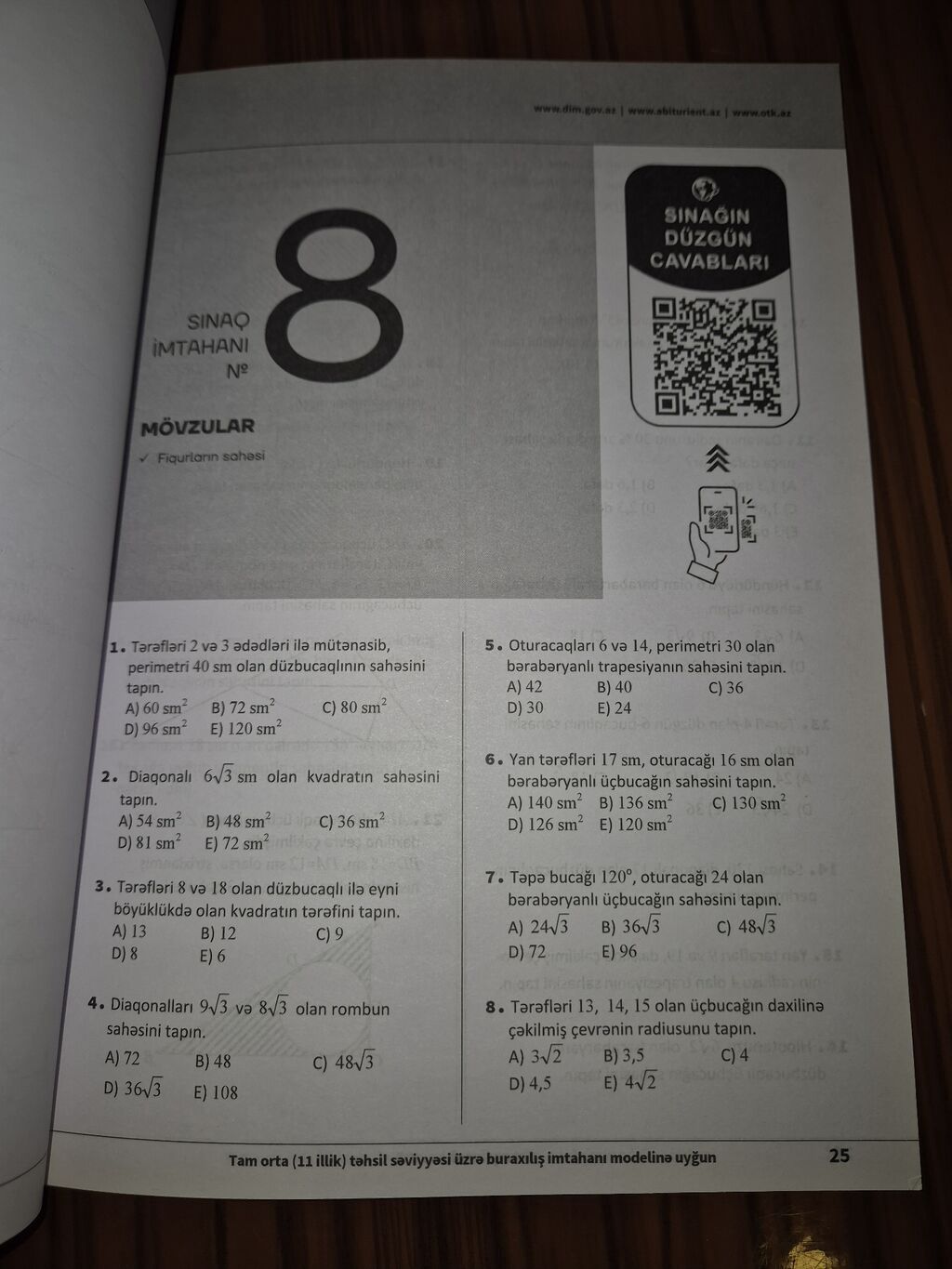 Riyaziyyat 11-ci sinif, 2024 il — Mallar, Bakı (3)
