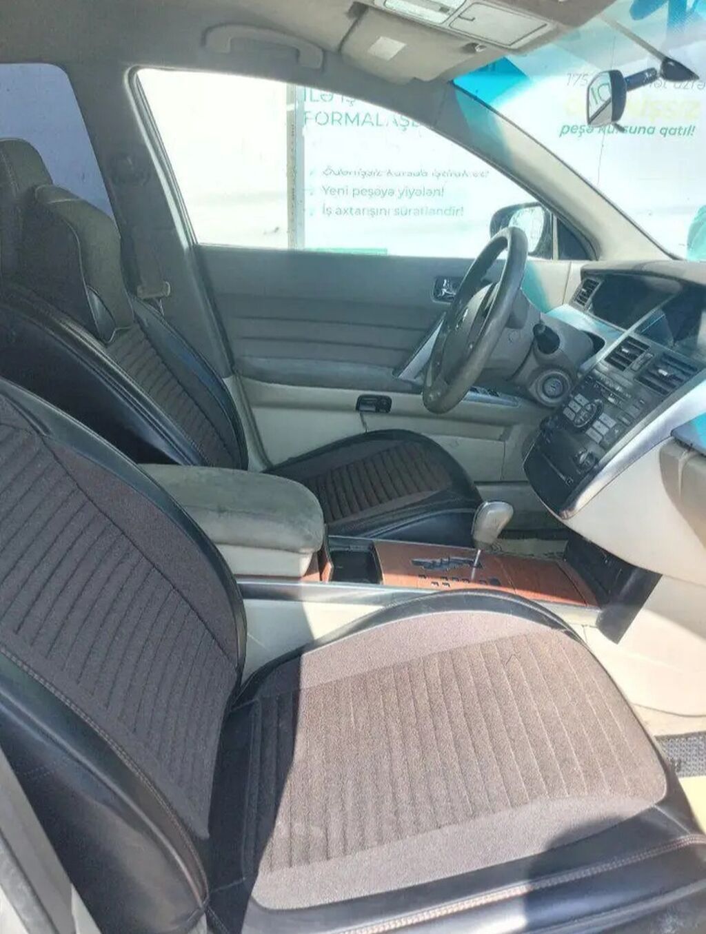 Nissan Teana: 2.3 l | 2003 il Sedan — Avto, Digah (7)