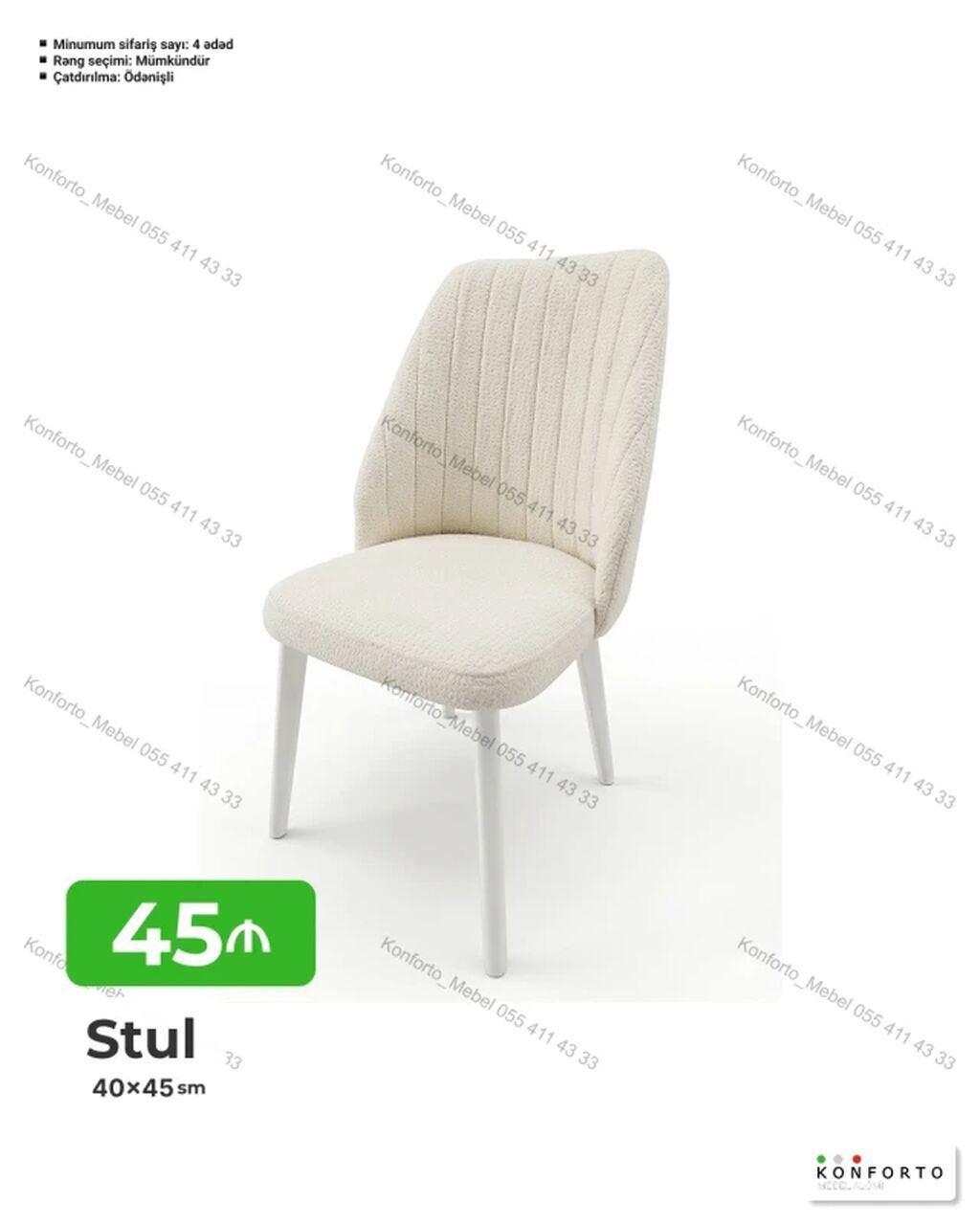 Stul – 40×45 sm - Yumşaq, teksturalı parça ilə üzlənmiş rahat — Stullar, Bakı