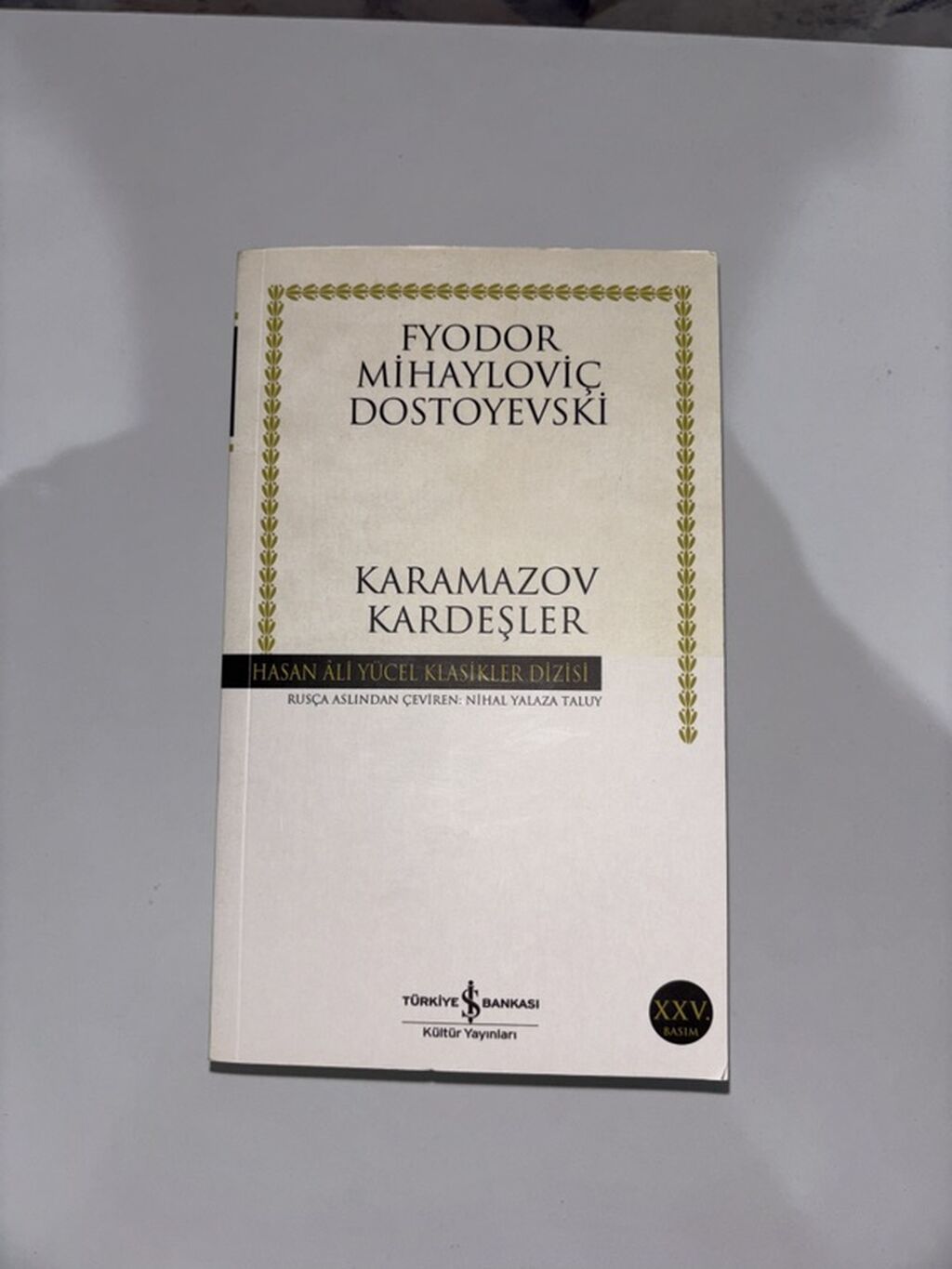 Məhsul: Fyodor Mixayloviç Dostoyevski – “Karamazov Qardaşlar” - Dil — Kitablar və jurnallar, Bakı