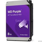 Sərt disk "WD Purple 8TB" 5460 rpm SATA III 3.5" — Azer