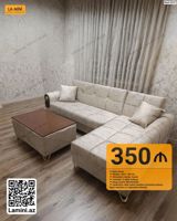 Künc divan – Kod: 2247 - Ölçülər: 260 × 160 sm - Mexanizm: açılan — Furniture