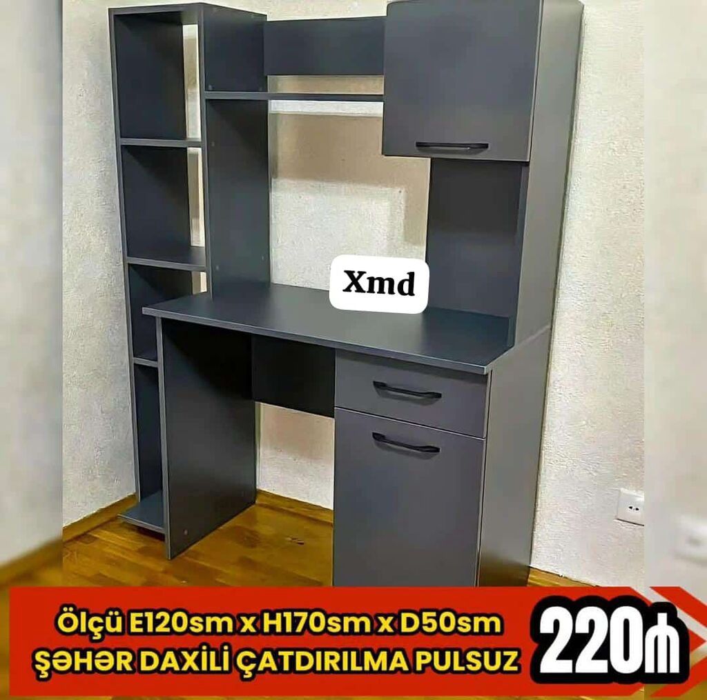 Kompüter və iş masası — tünd boz, çoxfunksiyalı, rəfli