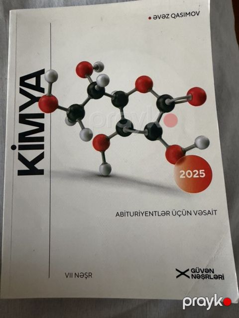 Məhsul: “Kimya – Abituriyentlər üçün vəsait” (2025), VII nəşr — Bakı