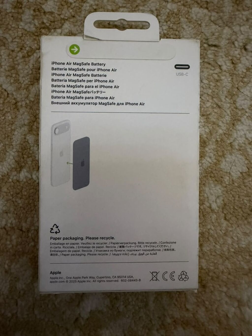 Məhsul: iPhone Air MagSafe Battery Xüsusiyyətlər: - MagSafe dəstəyi — Akkumulyatorlar, Masallı (2)