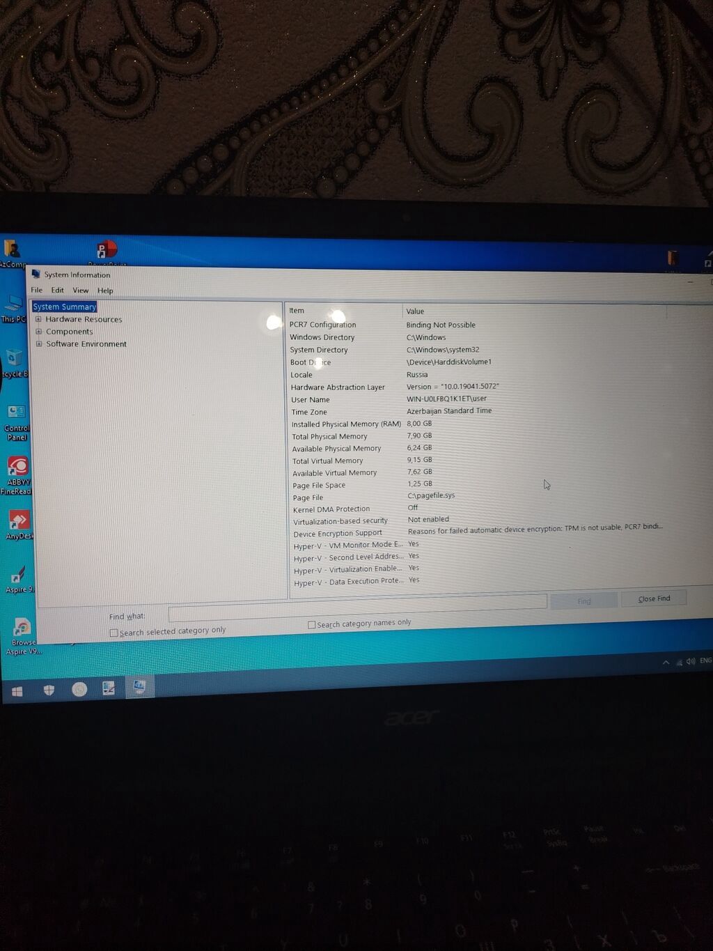 Acer Aspire E1-572G noutbuku Texniki xüsusiyyətlər: - Ekran: 15.6" - — Acer, Sumqayıt (3)