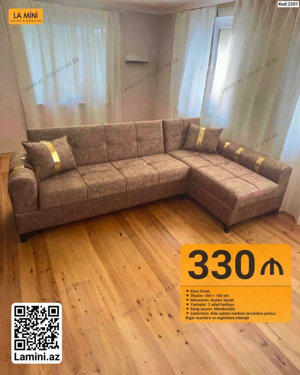 Künc Divan – Kod: 2201 - Ölçülər: 260 × 160 sm - Mexanizm: Açılan