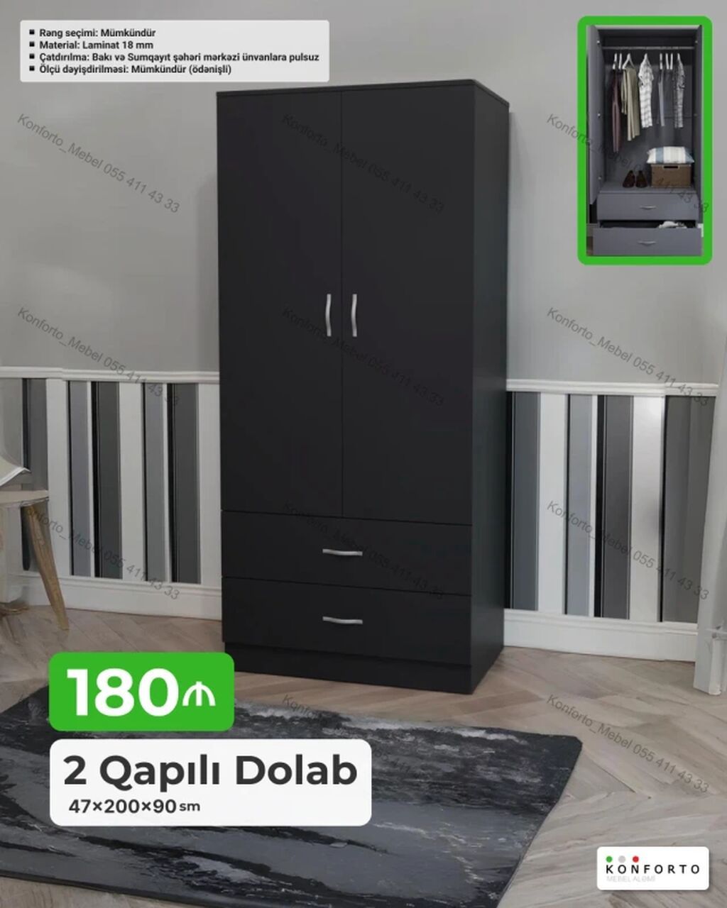 İki qapılı geyim dolabı – 47×200×90 sm