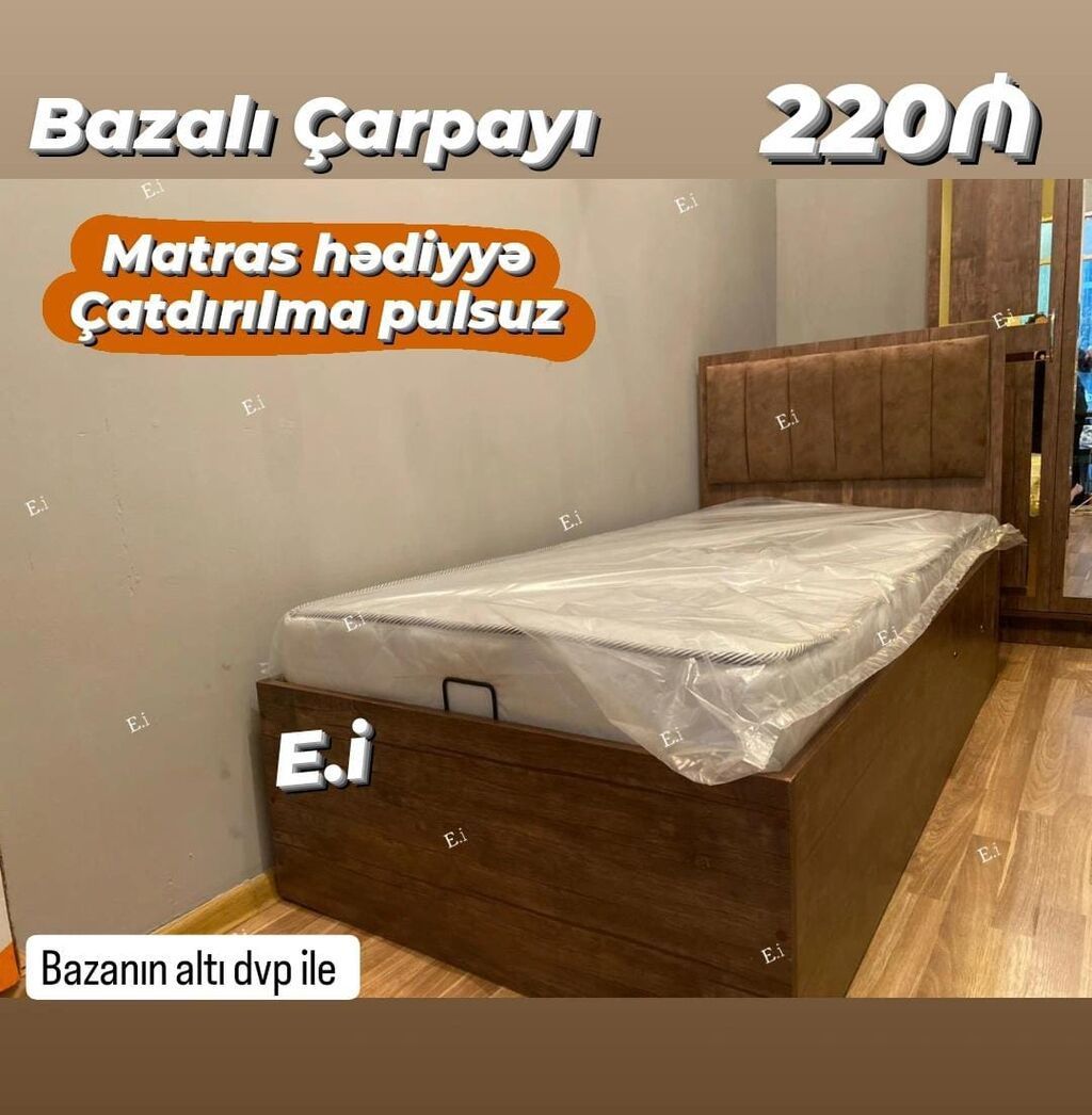 Bazalı çarpayı – funksional və istifadəsi rahat model. - Ölçü: tək — Mebel, Bakı