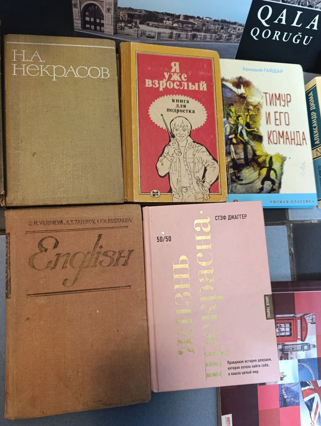 Qarışıq kitab dəsti — müxtəlif janrlar — Kitablar, Bakı (3)