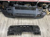 "Land Rover Defender" buferi — Ehtiyat hissələri və aksesuarlar