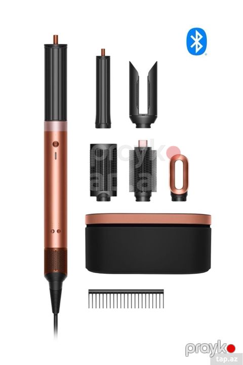 Dyson Airwrap Complete Long Coanda 2X Amber Slik