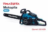 Benzinopila "Tmakota 58CC" — Товары