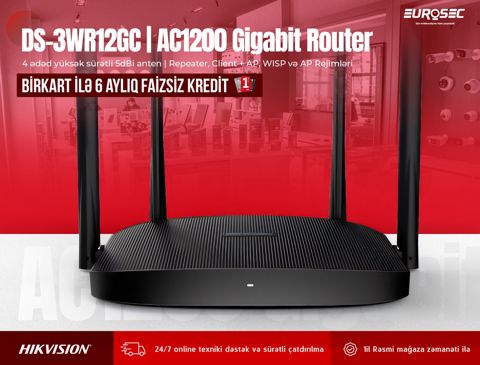 HIKVISION Router "DS-3WR12GC-E(AC1200 Gigabit Wireless Router)"