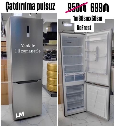 Soyuducu Lanova NoFrost — Bakı