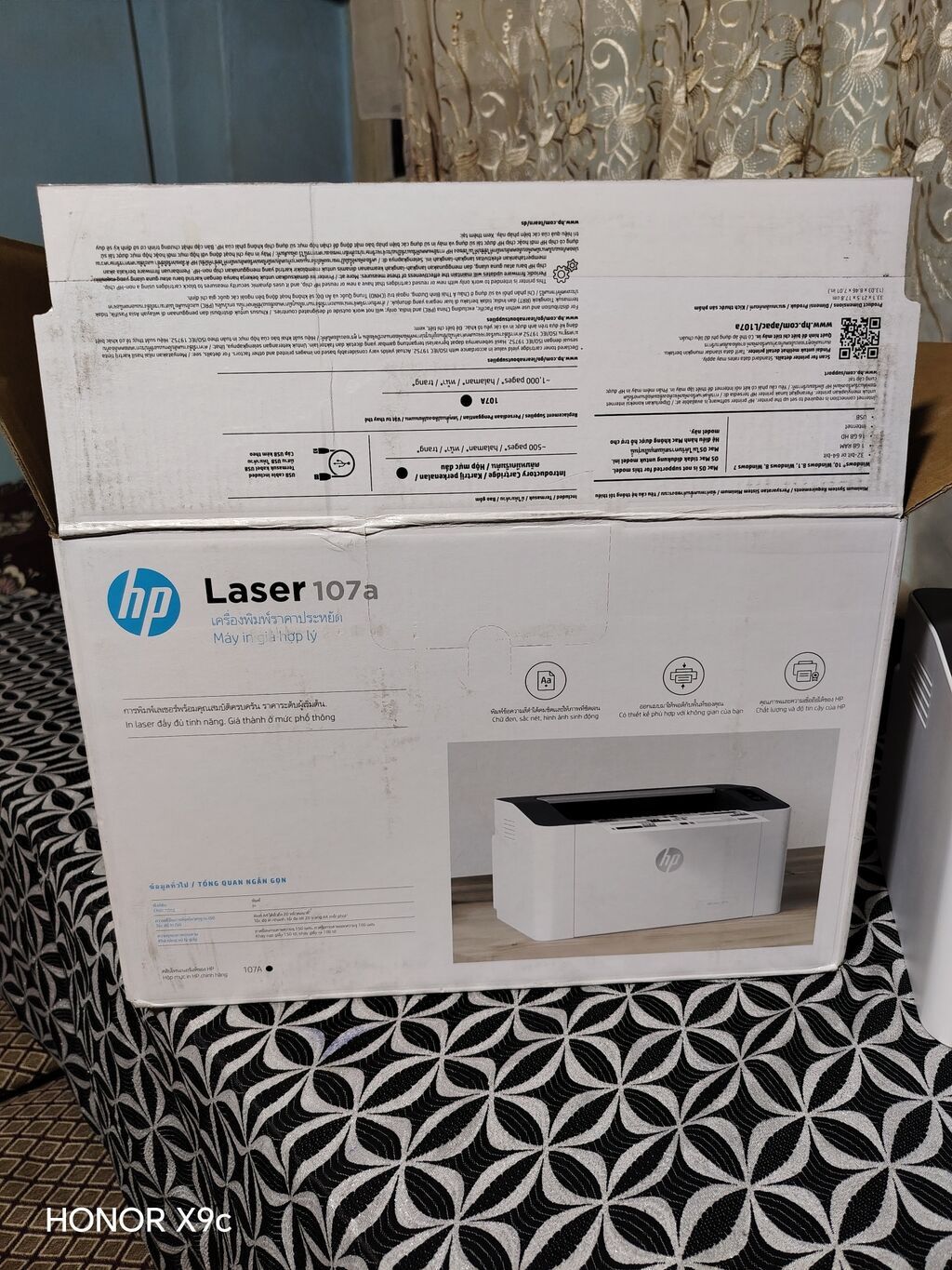 HP Laser 107a lazer printer - Növ: Monoxrom (qara-ağ) lazer printer - — Elektronika, Astara (4)