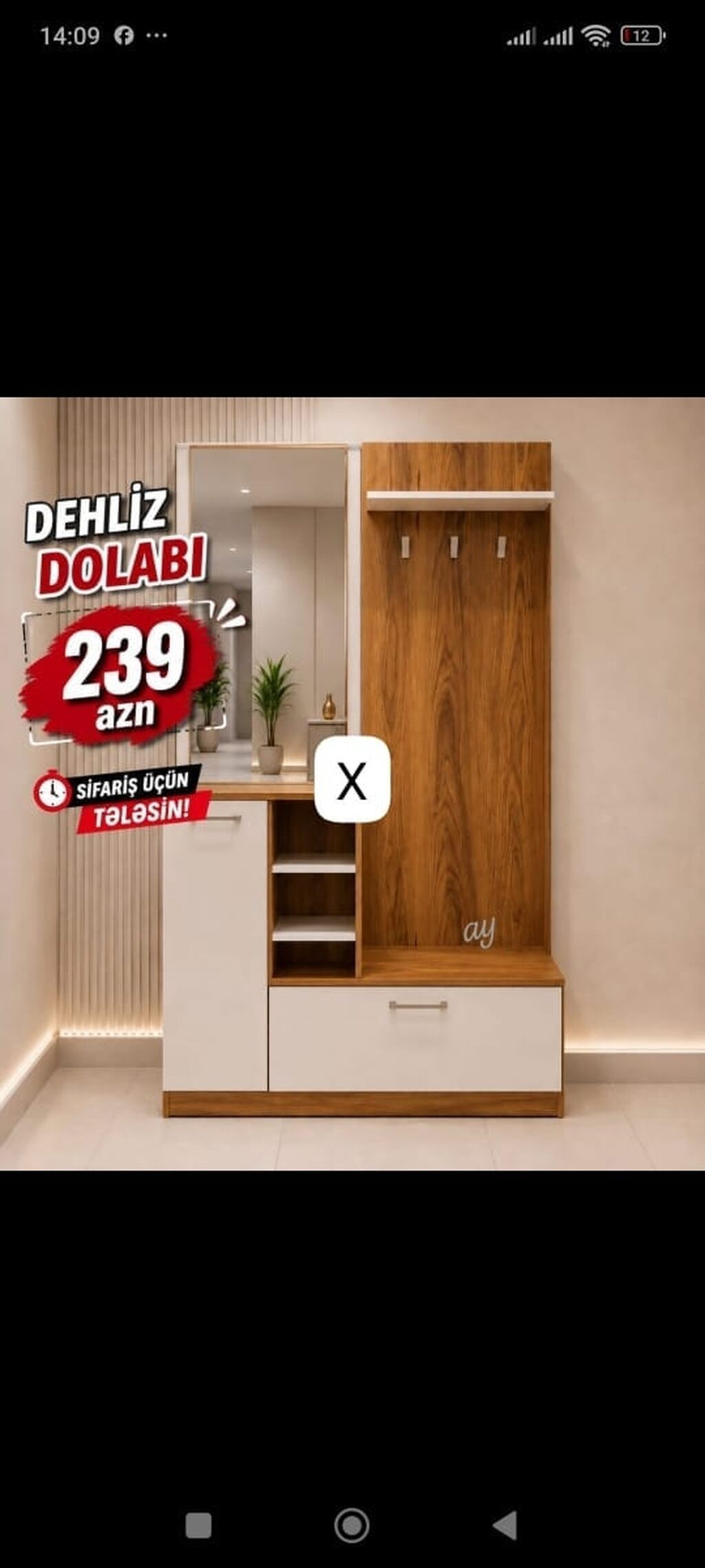 Dehliz dolabı – 239 AZN - Material və dizayn: İsti ağac teksturalı — Mallar, Bakı