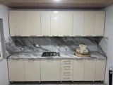 Uzunluq 2.97 3 aydir yigilib istifade olunmadigi ucun satilir Qiymete — Mebel