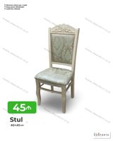 Klassik dizaynlı yumşaq oturacaqlı stul - Ölçü: 40×45 sm - Dekorativ — Мебель