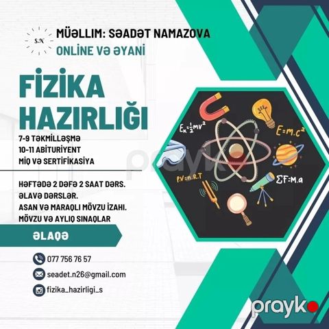 Fizika hazırlığı — Bakı