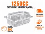 Saxlama qabı 1250CC — Biznes və avadanlıq