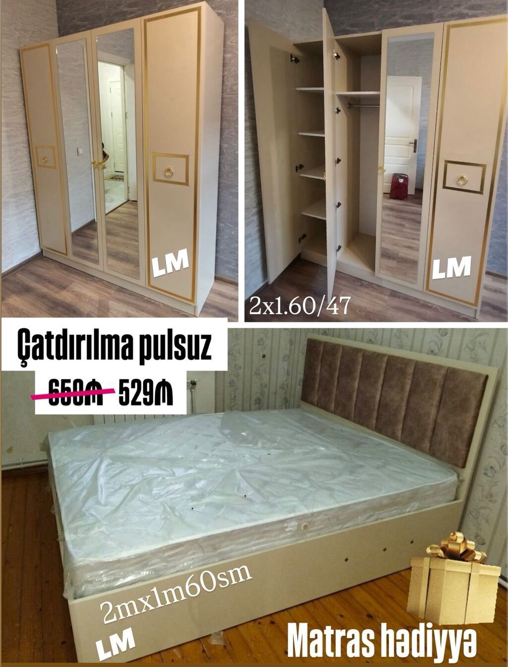 Yataq otağı dəsti – şkaf + çarpayı - Şkaf: 4 qapılı, ortada güzgülü;