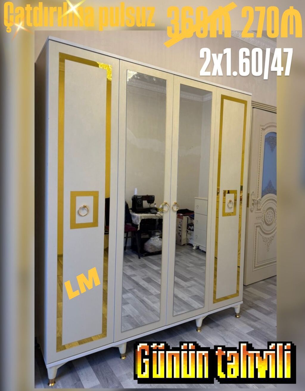 Düz dolab, Yataq otağı üçün, Paltar üçün, 4 qapılı