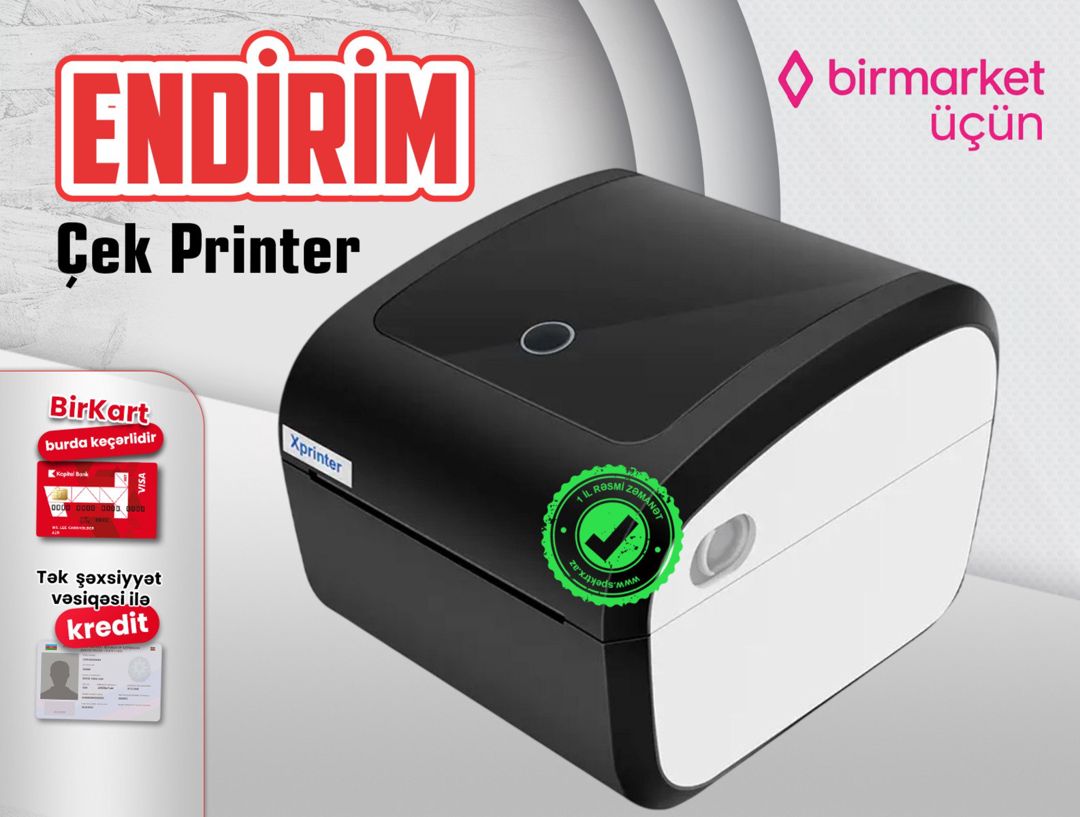 Termal etiket printeri "Xprinter XP-423B 100MM" — Mallar, Bakı