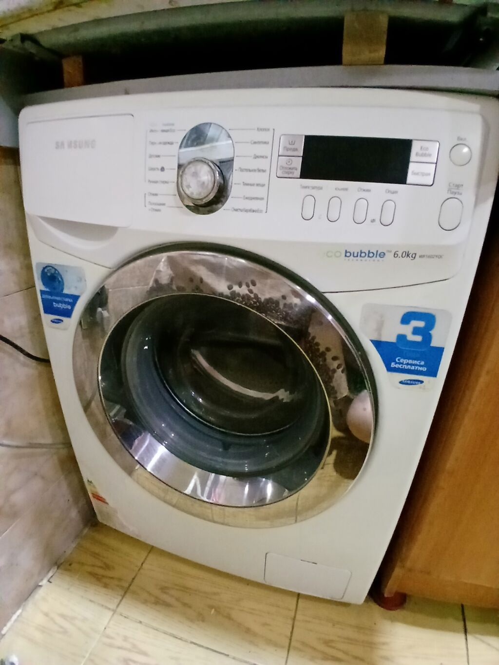 Paltaryuyan maşın Samsung, 6 kq, İşlənmiş, Avtomat, Qurutmasız — Paltaryuyan maşınlar, Sumqayıt (3)