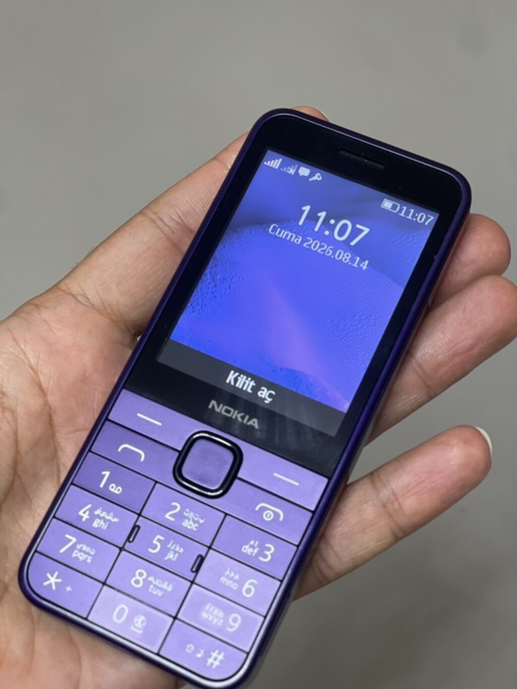 Nokia 225, < 2 GB Memory Capacity, rəng - Bənövşəyi, Düyməli