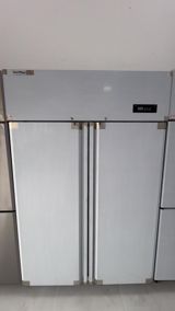 Dondurucu — N1 Soyuducular — Business & Equipment
