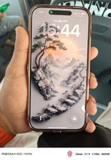 Apple iPhone 17 Pro Max Cosmic Orange 512GB/12GB — Smartphones