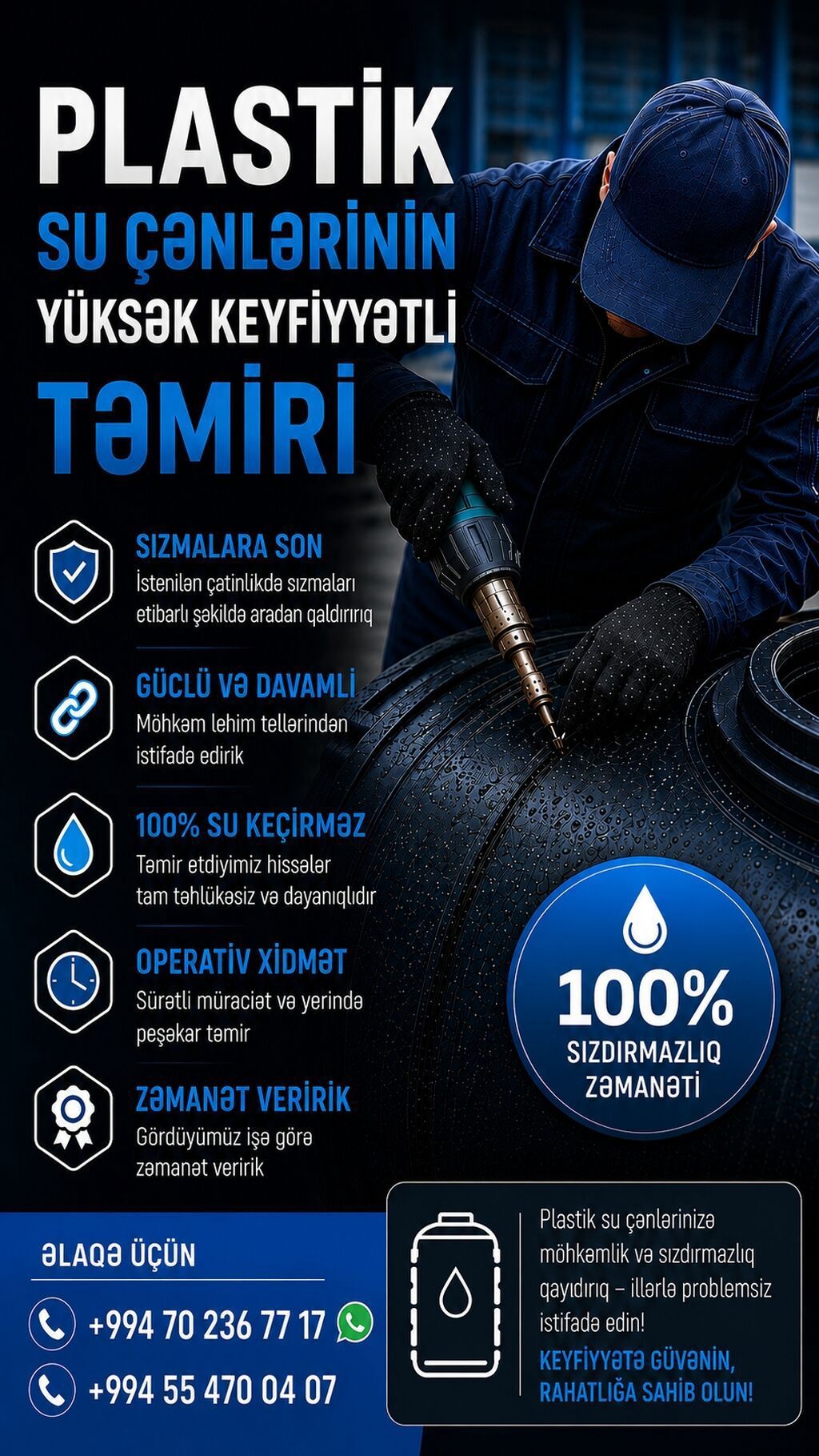 Plastik su çənlərinin yüksək keyfiyyətlə təmiri xidməti - Sızmalara — Tikinti və təmir, Bakı