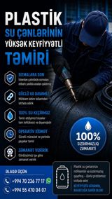 Plastik su çənlərinin yüksək keyfiyyətlə təmiri xidməti - Sızmalara — Services