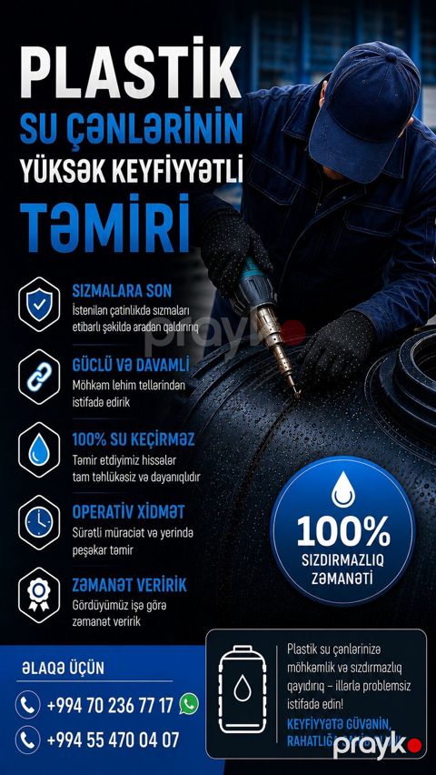 Plastik su çənlərinin yüksək keyfiyyətlə təmiri xidməti - Sızmalara — Bakı