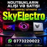 Noutbukların alışı və satışı — SkyElectro